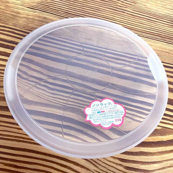 めちゃくちゃ便利なノンラップシリーズの小鉢用の蓋だけを単品販売します。 間違えて捨ててしまった、ガスコンロの近くにおいておいたら溶けちゃった、経年劣化したなどで蓋だけ別売りして欲しいという声にお応えします！直径11.5cm日本製