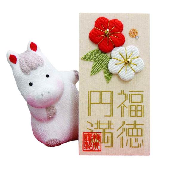 11月25日限定価格！　enoi ガラスマグ　台紙付き　set 4176cecaad57315ab11fe1ccfed431