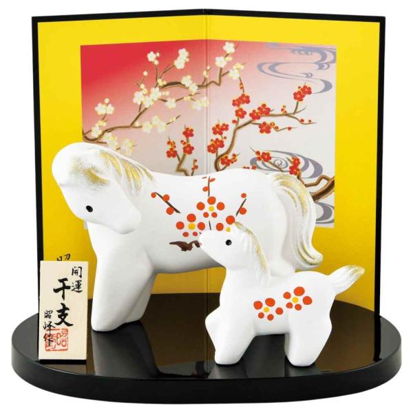 干支 午 置物 馬 うま 2026年/ 開運紅梅福午親子 /粗品 販促 景品 縁起