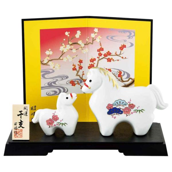 【322】三彩釉午　干支置物　祝峰造　アンティーク 322】三彩釉午 干支置物 祝峰造 アンティーク 楽天市場