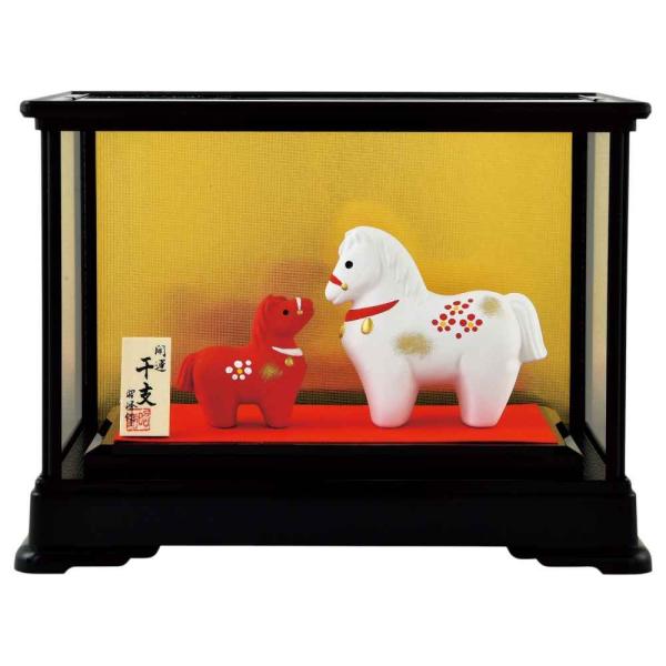干支 午 置物 馬 うま 2026年/ 開運紅白の午親子（ケース入） /粗品