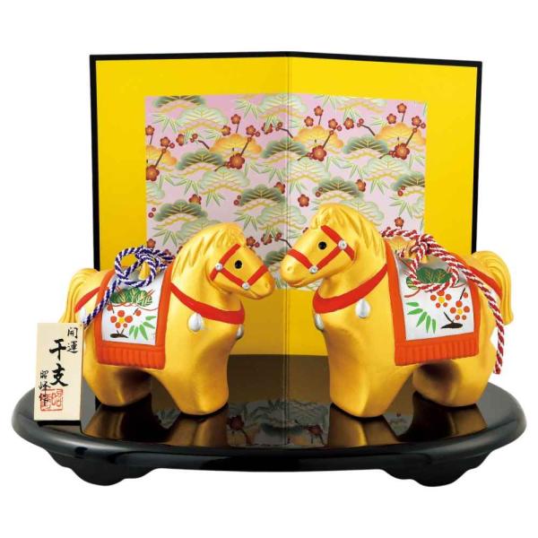 干支金札　縁起物　中国建設銀行 干支金札縁起物中国建設銀行