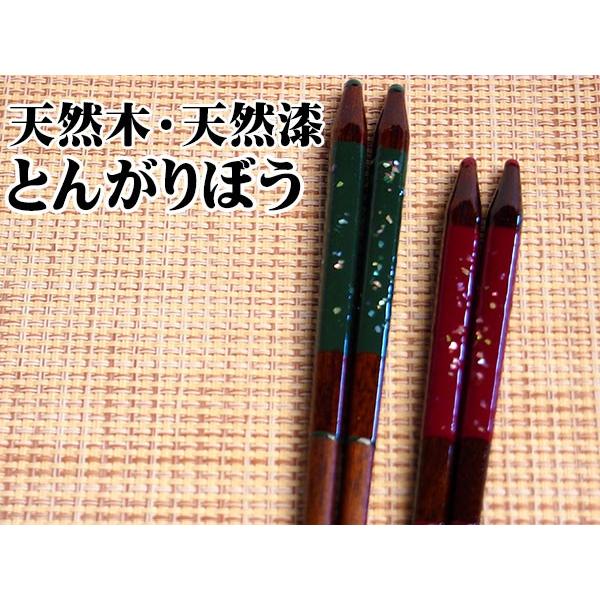 bsO Mtg 蕨 v[g/ VR؁EVRgp ElRH|̎葢蔢uƂ񂪂ڂv /hV̓@Vzj o ̓ ̓