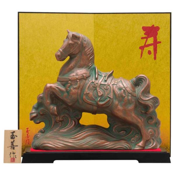 干支 午 置物 馬 うま 2026年/ 赤胴（特大） /粗品 販促 景品 縁起