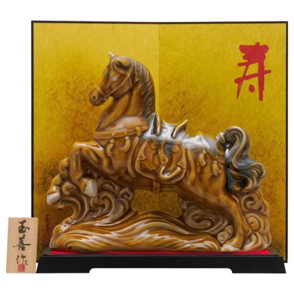 干支 午 置物 馬 うま 2026年/ あめ釉（特大）桐箱入 /粗品 販促 景品