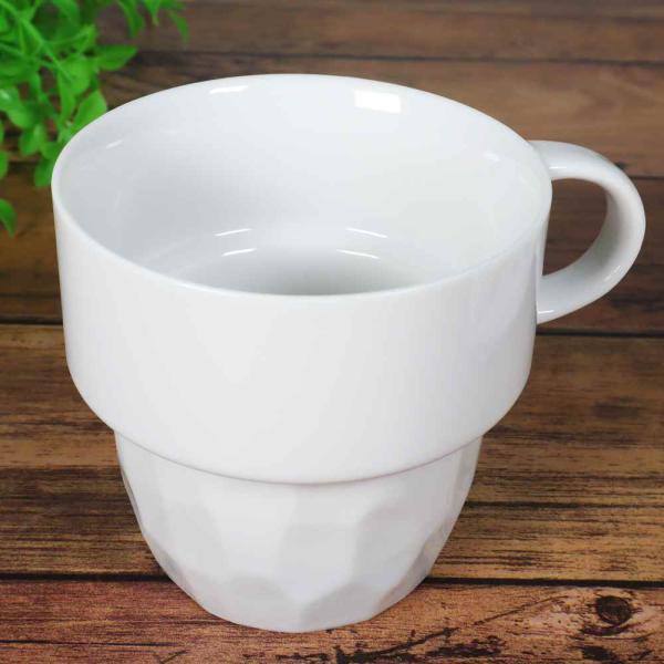食器 白 マグカップ シンプル コーヒーカップ/ 白スタックマグ 250cc /スタッキング 積み重ね可能 数量限定 業務用 家庭用 レストラン バイキング ビュッフェ