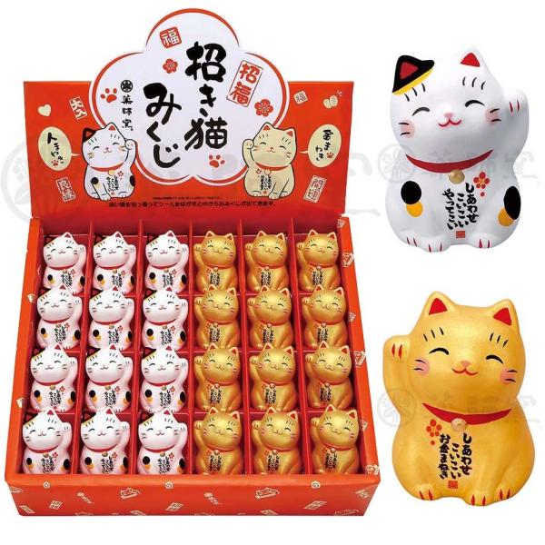 美品】鳥居 縁起物 巫女さん 招き猫 置物 フィギュア 4点セット 美品