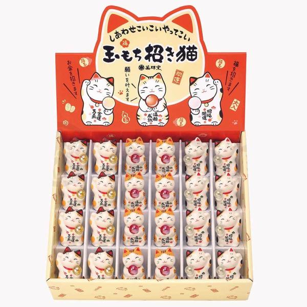 招き猫 置物セット r7a4070014_1.jpg