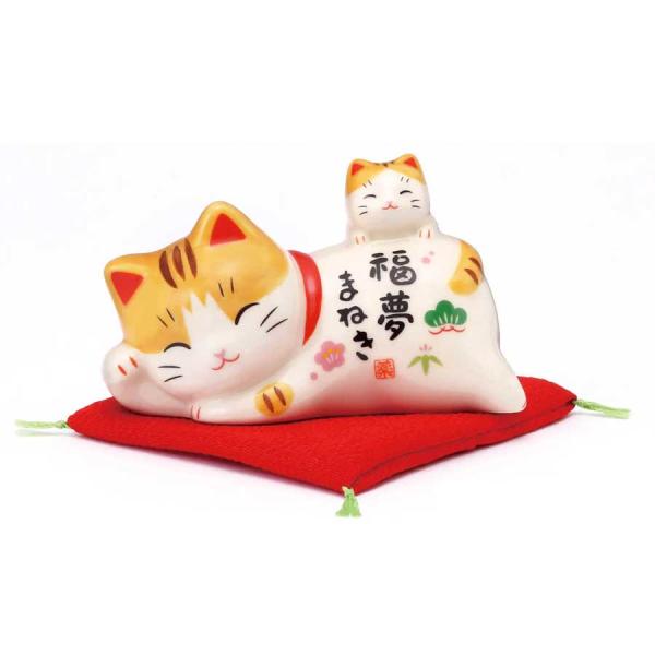 招き猫 置物 まねきねこ/ 福夢招き猫(親子） /開店祝い 開運招福