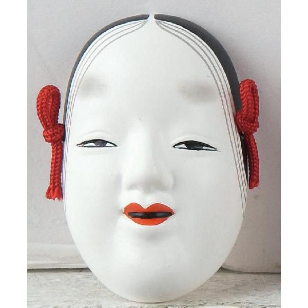 能面 五号面 増女 ポイント消化 : 美濃のちゃわん屋さん 古林恩羅院