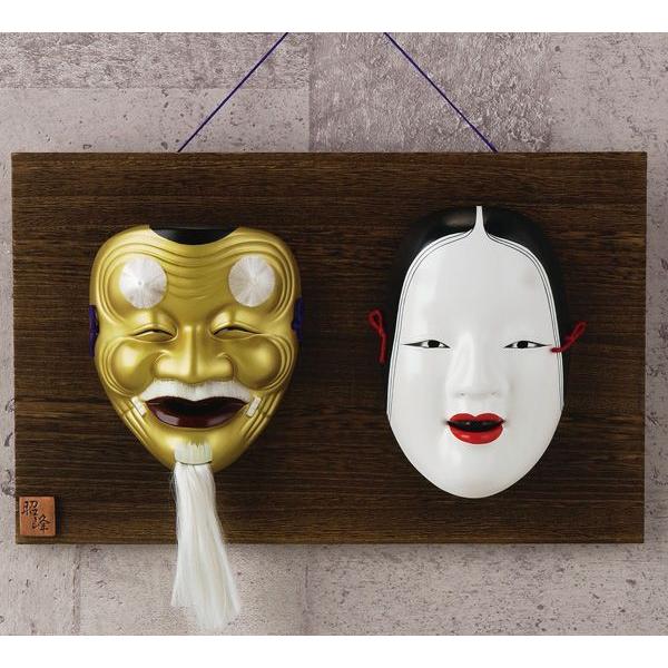 能面 翁．増女（板付） : 美濃のちゃわん屋さん 古林恩羅院 - 通販