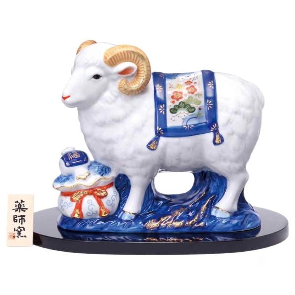干支 未 羊 ひつじ 2027年 置物/ 染錦招福未（宝祥） /粗品 販促 景品 縁起 町内会 敬老会 神社 寺社 年末 年始 家庭用 業務用