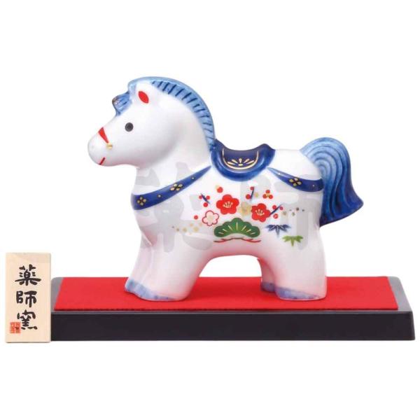 午年　干支飾り　和飾り 午(馬)の歳 干支飾り 大笑い 招福午 (小) 屏風・台・敷物付 手作り