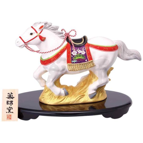 干支 午 置物 馬 うま 2026年/ 錦彩招福午(駿馬・大) /粗品 販促
