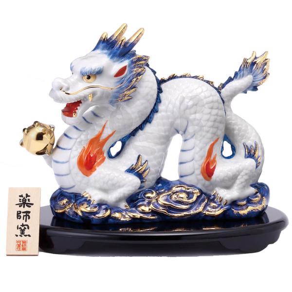 今年の干支(龍)の置物 干支 辰 置物 龍 たつ りゅう 2024年/ 染錦招福辰（青龍・大） /粗品