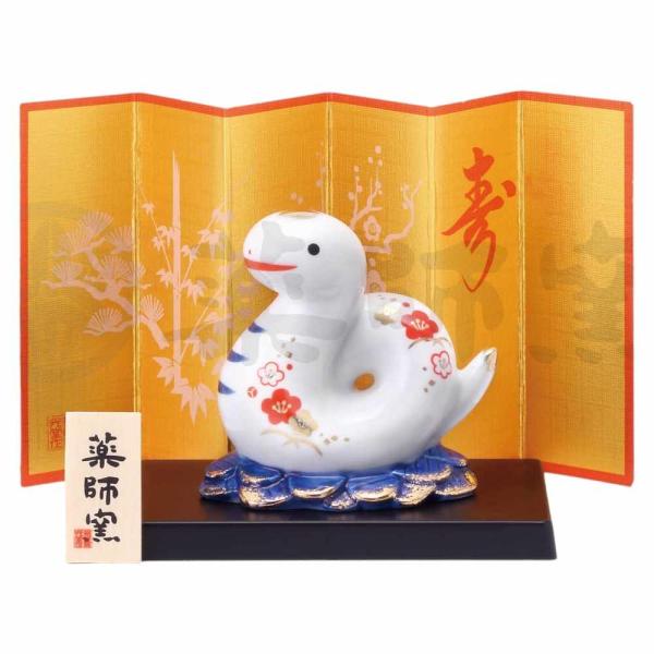 干支 置物 卯 うさぎ ウサギ 兔/ 染錦招福卯(波うさぎ) /2023年 粗品 販促 景品 縁起 町内会 敬老会 神社 寺社 年末 年始 家庭用 業務用 :y88:美濃のちゃわん屋さん 古林恩羅院 - 通販 - Yahoo!ショッピング 干支 置物 卯 うさぎ ウサギ 兔/ 染錦招福卯(波うさぎ) /2023年 粗品 販促 景品 縁起 町内会 敬老会 神社 寺社 年末 年始 家庭用 業務用 :y88:美濃のちゃわん屋さん 古林恩羅院 - 通販 - Yahoo!ショッピング