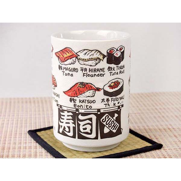 和食器 湯呑 湯飲み 碗/ 大和魂〜日本の心湯呑No.8 寿司 /業務用 家庭