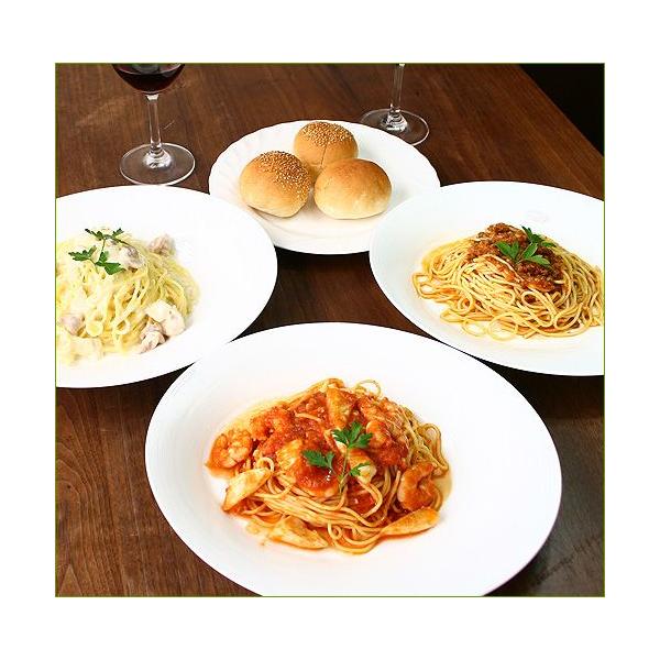 生パスタ3食セット 送料無料