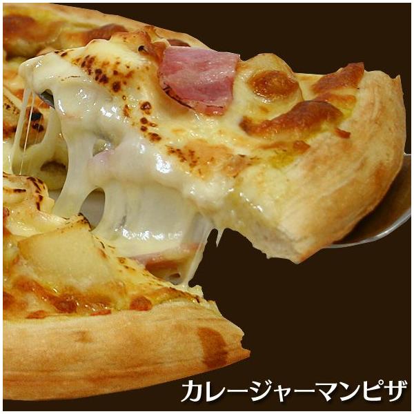 オーブンで軽く加熱したホクホクのポテトとベーコンをトッピングしました。玉ねぎは甘みの多い淡路島産をチョイス。ソースはスパイシーなカレーのスパイスを自家製のクリームソースと合わせて作ったカレークリームソースです。