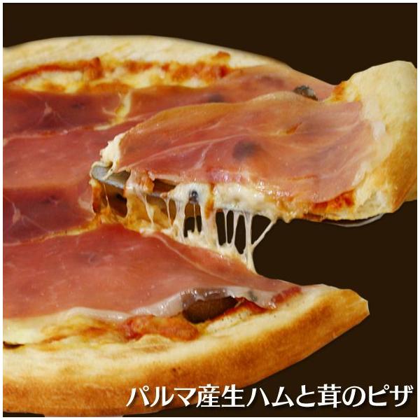 しめじと椎茸と甘みの多い淡路島産玉ねぎを油で炒めず蒸してあるのでヘルシーです。香り付けとしてイタリア産のポルチーニ茸を一緒にトッピングしております。ソースはパスタでも大人気の自家製トマトソースです。冷凍便でお送りできる商品のみと同梱可能です。