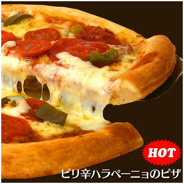 ハラペーニョとはメキシコで有名な青唐辛子です。さらにピリッとするソーセージのチョリソーにポークのサラミのポークペパロニをトッピングしました。ソースは自家製トマトソースにハラペーニョの辛味を入れたチリトマトソースです。