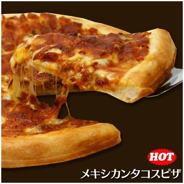 ピリ辛のハラペーニョと豚挽き肉をタコス風サルサソースで仕上げました。メキシカン系ピリ辛味をご堪能下さい。冷凍便でお送りできる商品のみと同梱可能です。