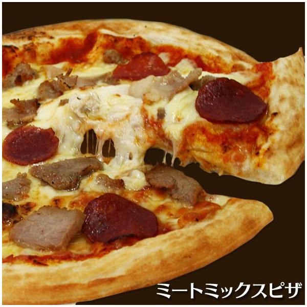 無塩せきベーコンとイタリアンソーセージにサラミをトッピングしました。無塩せきとは着色剤が入っていないベーコンです。玉ねぎは甘みの多い淡路島産を油で炒めず蒸してあるのでヘルシーです。ソースはパスタでも大人気の自家製トマトソースです。冷凍便でお...