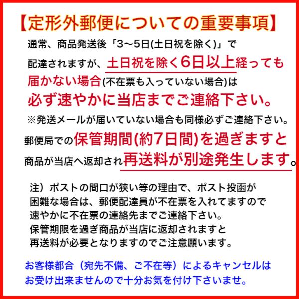 �_�X�L�� �䏊�p�X�|���W �s�u���b�N �6�Z�b�g�t �n�[�h�^�C�v �R�ۃ^�C�v ��  �������� �䏊�p �X�|���W �L�b�`���X�|���W  �� ���i�摜3