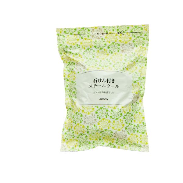 やわらかいスチールウールに石けんをたっぷり含ませています。スチールウールの研磨力と石けんの洗浄力でガンコな汚れをキレイに落とします。※　プラスチックやテフロン加工など傷つきやすい所には使えません。