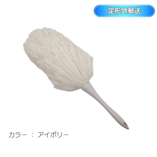 吸着剤や他社商品のような静電気の力とは異なる、 「固定電荷」によってホコリを捕集します。静 電 気 の 発 生 を 抑 え る 特 殊 な 繊 維「 導 電 性 繊 維 」を パ イ ル に 混 ぜ る こ と によって、おそうじの際に摩擦...