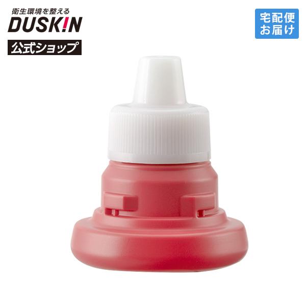 ※ツリーコロンの補充用です。カバーは付いていません。