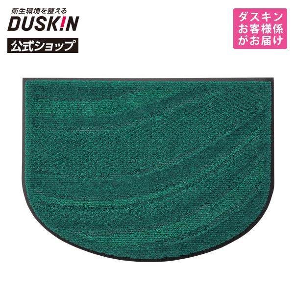 【8月6日まで】不毛の大地 4枚セット 楽天市場】【60×90cm】学校 工場 家の玄関で人気の玄関マット