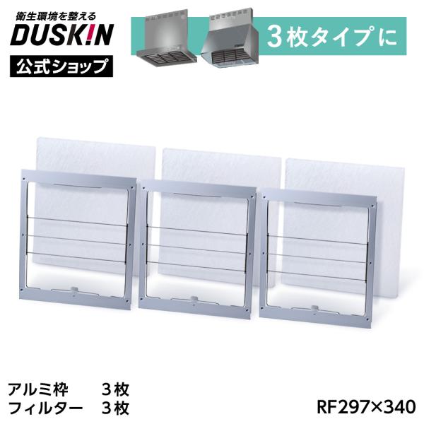duskin100504_nm131 duskin100504_nm131