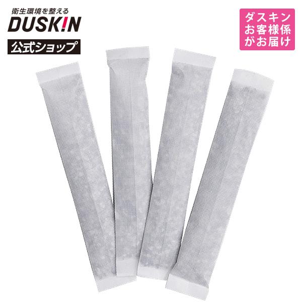 活性炭と乾燥剤の組み合わせでくつ・くつ箱の気になるニオイと湿気を取り除きます。