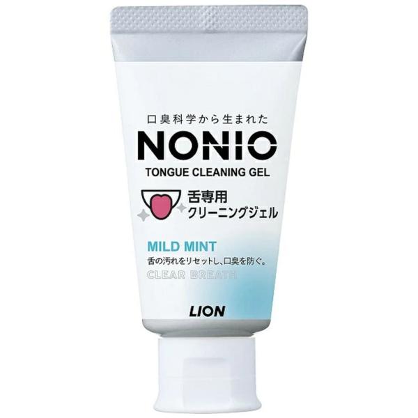 NONIO（ノニオ） 舌専用クリーニングジェル舌苔を落としやすくする舌専用のクリーニング剤。舌みがき専用のクリーニングジェル●洗浄成分（ヤシ油アミドプロピルベタイン液）で、舌に付着した汚れまで浮かせて落としやすくする。●舌を痛めにくい、やさ...