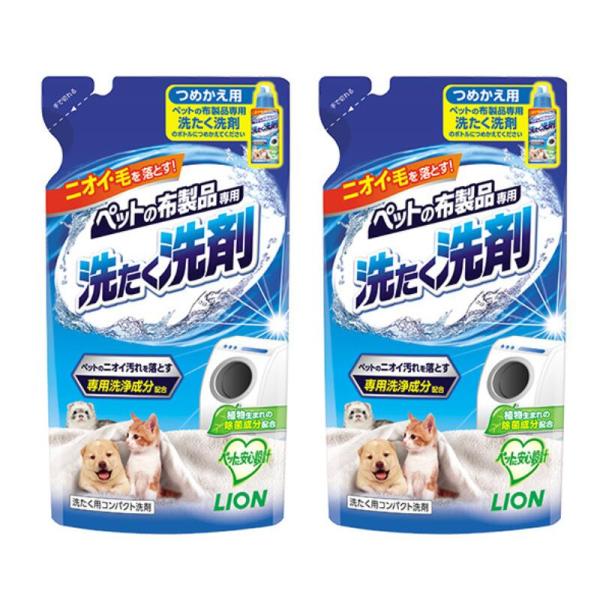 ペットの布製品専用　洗たく洗剤　つめかえ用ペットの布製品を洗うための洗たく用コンパクト洗剤。タオル、マット、毛布などのニオイから毛までスッキリ落とす。ペットのニオイ汚れを落とす専用洗浄成分配合。洗うたびに高まる離毛効果。すすぎ1回でOK。ド...