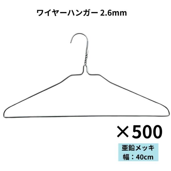 duskinyamatoya_000077-500