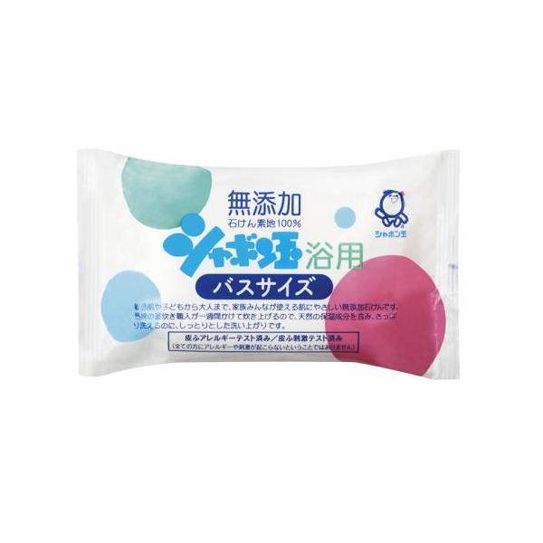 徳用バスサイズです。【特徴】シャボン玉の定番人気商品！敏感肌や子どもから大人まで、家族みんなが使える肌にやさしい無添加石けんです。キメ細かく弾力のある泡立ちで、やさしく汚れを落とします。さっぱり洗えるのに洗い上がりはしっとり。○添加物を使用...