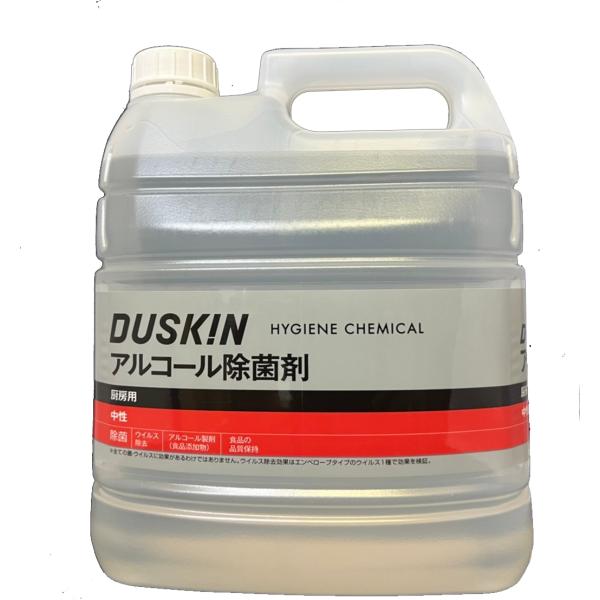 ■ダスキン アルコール除菌剤内容量：4リットル液性：中性 　※火気注意　※食品添加物アルコール製剤優れた除菌力で、調理台や食器棚等にも安心。発酵アルコールの除菌力と、配合されている食品添加物アルコール製剤との相乗効果で除菌します。※全ての菌...