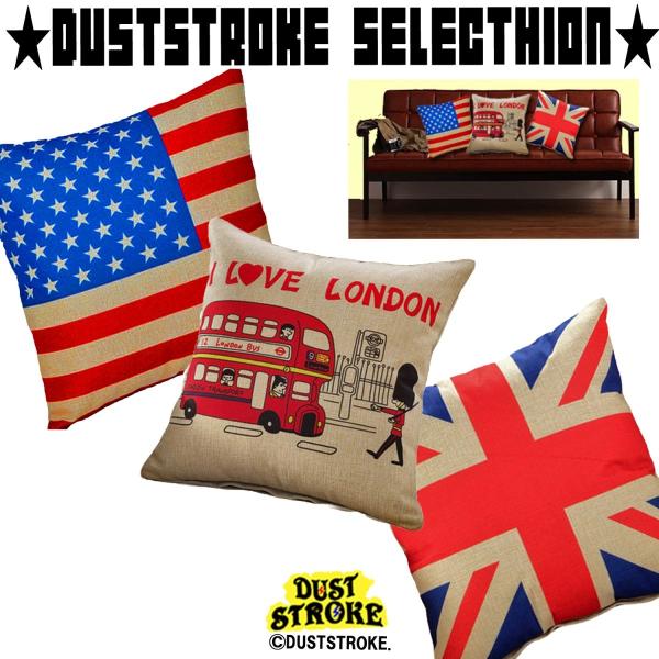 duststroke_047-048-227