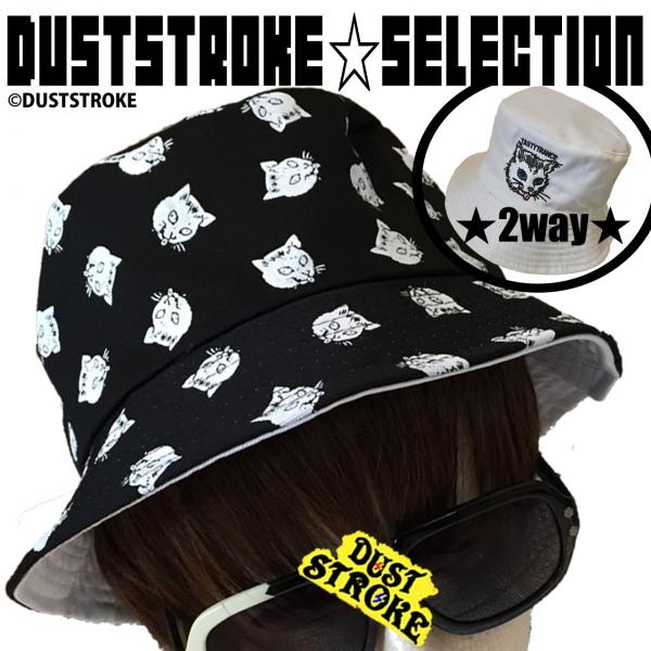 R*T様 NEWYORKHAT 巻と渡し はHTCの皮革　ストロー素材 R*T様 NEWYORKHAT 巻と渡し はHTCの皮革 ストロー素材