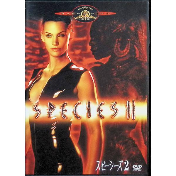 スピーシーズ2 [DVD] ナターシャ・ヘンストリッジ (出演), マイケル・マドセン (出演), ピーター・メダック (監督)音声 /  日本語・英語 字幕 /  日本語・英語JAN : 4988142814029DVD/ブルーレイ,外国...