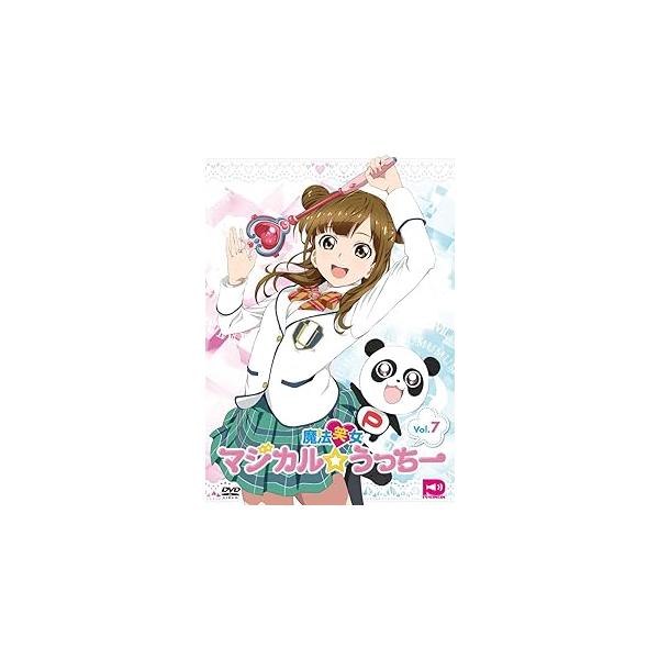 魔法笑女マジカル☆うっちーVol.7 [DVD] 内田彩 (出演)JAN : 4582480150766テンフィートDVD/ブルーレイ,アニメ,声優・バラエティ