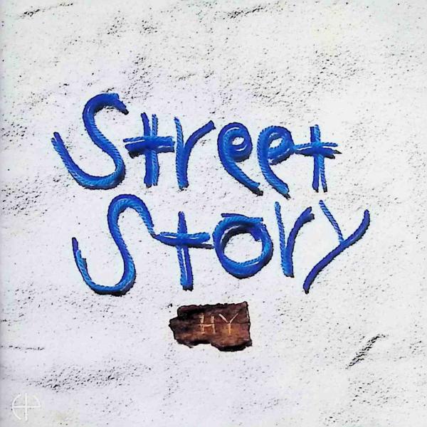 Street Story HYJAN/品番  4533737000181　(音)東屋慶名建設音:東屋慶名建設CD,邦楽