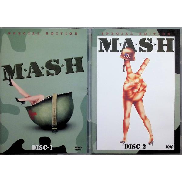 マッシュ 特別編 [DVD2枚組] ドナルド・サザーランド、エリオット・グールド、トム・スケリット  監督 ロバート・アルトマン音声 /  日本語・英語 字幕 /  日本語・英語JAN : 4988142145727DVD/ブルーレイ,外国...