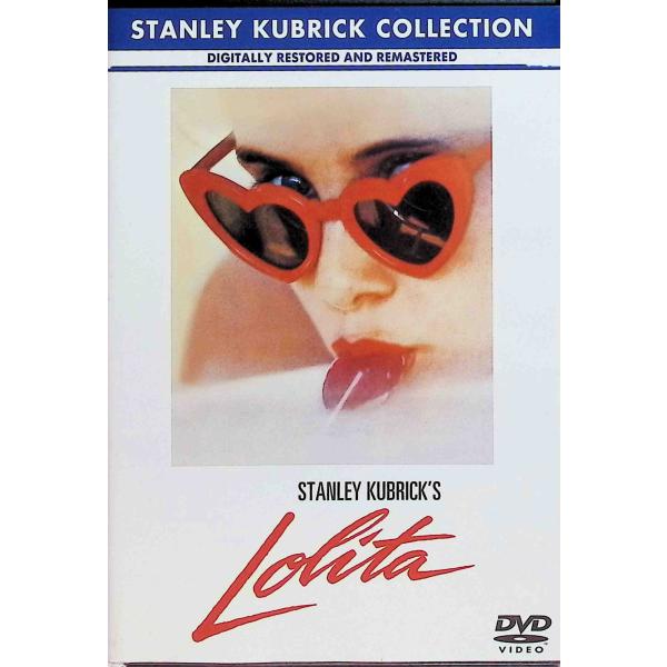 ロリータ [DVD]