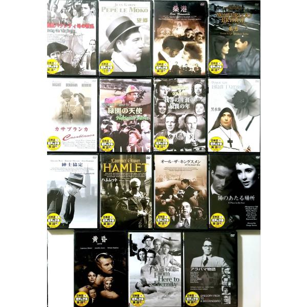 dvdcd_rc-it1einnn0gwm-akbu