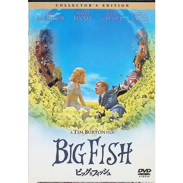 ビッグ・フィッシュ コレクターズ・エディション [DVD] ユアン・マクレガー アルバート・フィニー ビリー・クラダップ  監督名： ティム・バートン音声 /  日本語・英語 字幕 /  日本語・英語JAN : 4547462013880D...