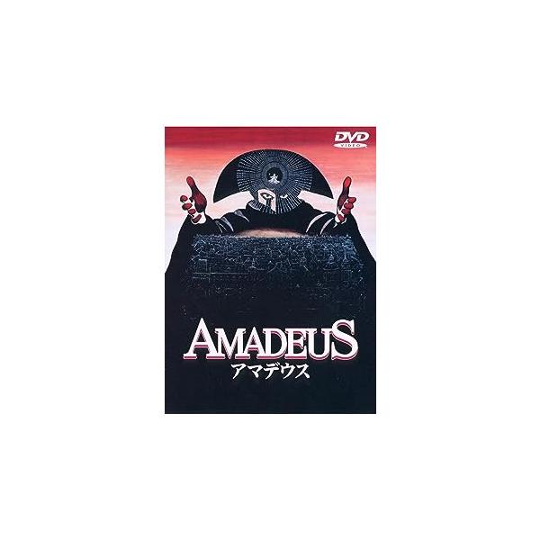 アマデウス [DVD] F・マーレイ・エイブラハム (出演), ミロス・フォアマン (監督)音声 /  英語 字幕 /  日本語・英語JAN : 4988135528162DVD/ブルーレイ,外国映画,音楽映画 / ミュージカル