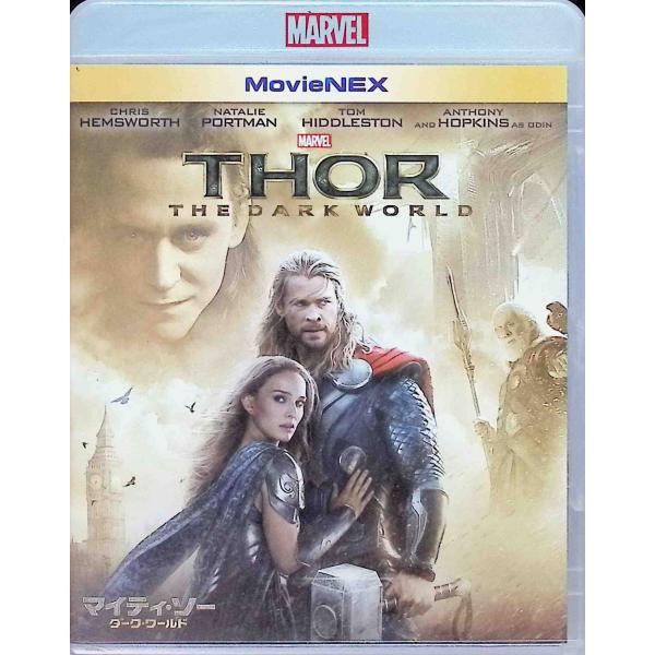 マイティ・ソー/ダーク・ワールド MovieNEX [ブルーレイ+DVD+デジタルコピー+MovieNEXワールド] [Blu-ray]